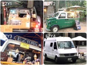 京都の移動カフェ EZYCAFE｜移動販売車
