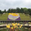今日の移動カフェ＠緑のウォークラリー in宇治市植物公園