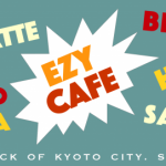今日は雨予報のためお休みします@BEACH CAFE EZY atアジュール舞子