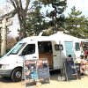 8月の移動販売予定｜京都の移動カフェ EZYCAFE