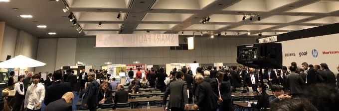 Think Smart Factory 2019