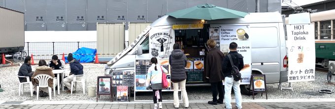 奈良県にてコーヒーとドリンク、ファストフードの移動販売とケータリング｜移動カフェ BAMBY CAFE