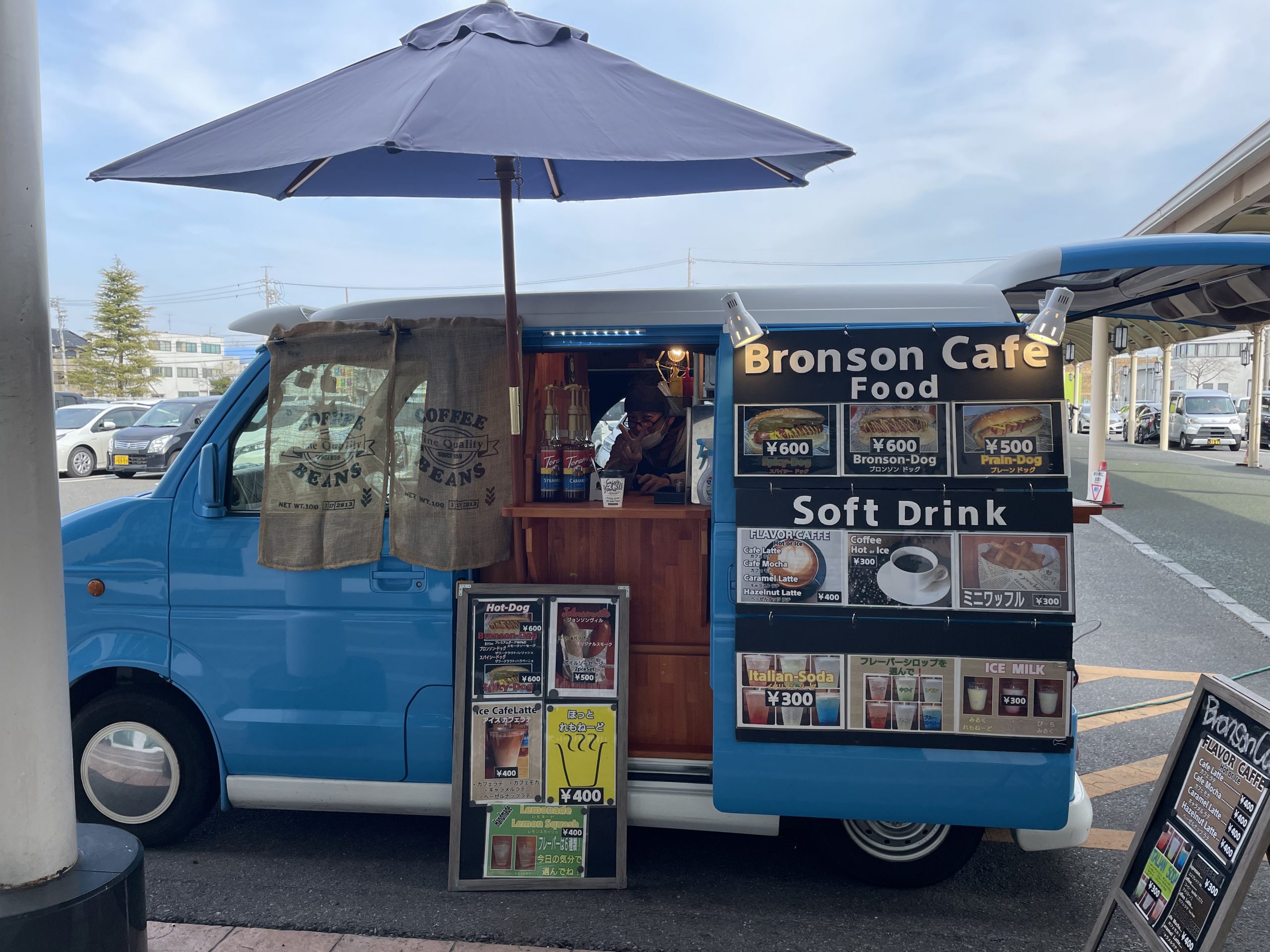愛知のフランチャイズ店「BRONSON CAFE」