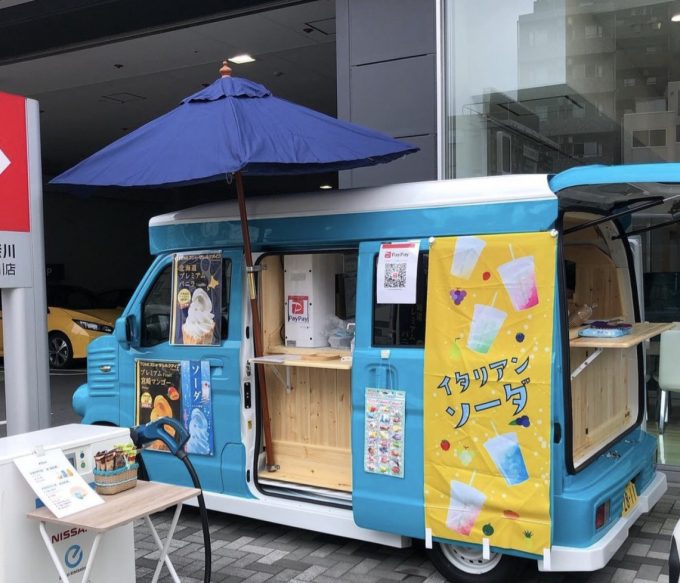 EZYCAFEのフランチャイズ店｜神奈川県横浜市の移動カフェ（移動販売）Ezycafe BamPooh