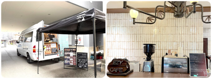 カフェカーでコーヒーとドリンクをケータリング